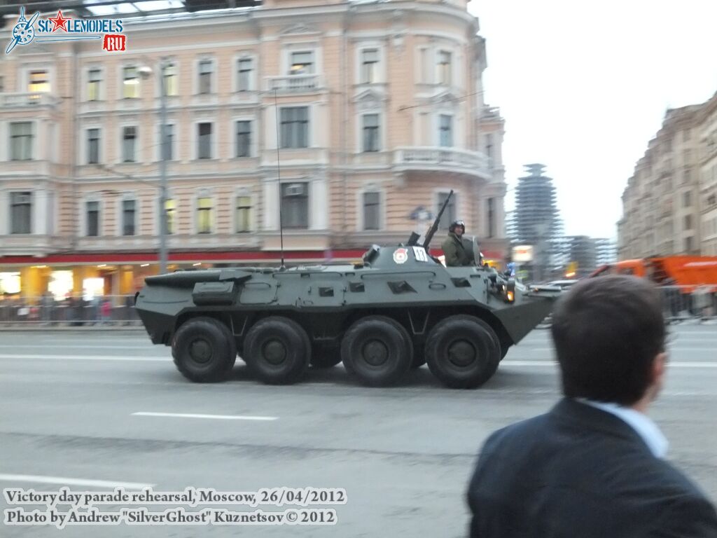 victory_day_rehearsal_2012_0113.jpg