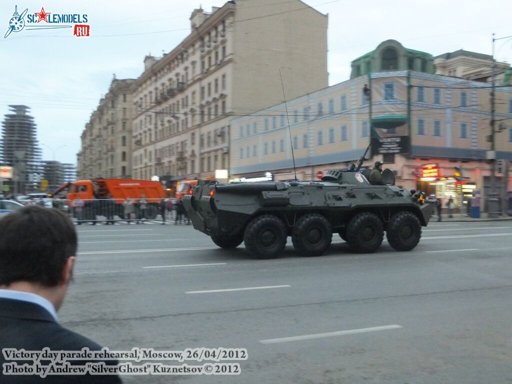 victory_day_rehearsal_2012_0115.jpg