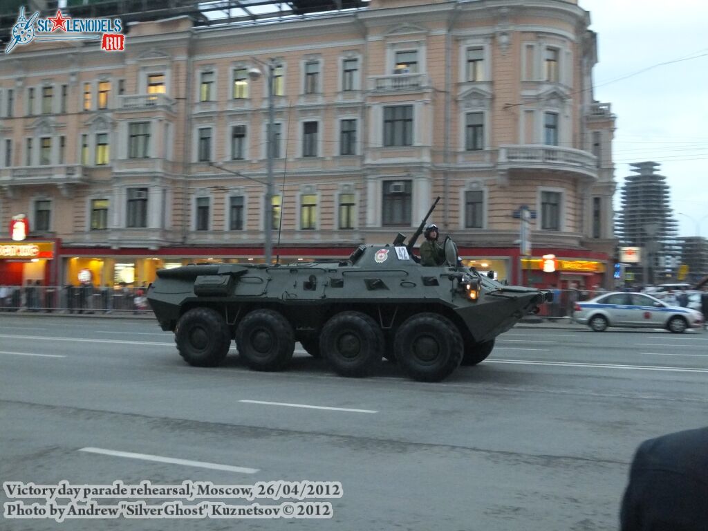 victory_day_rehearsal_2012_0116.jpg