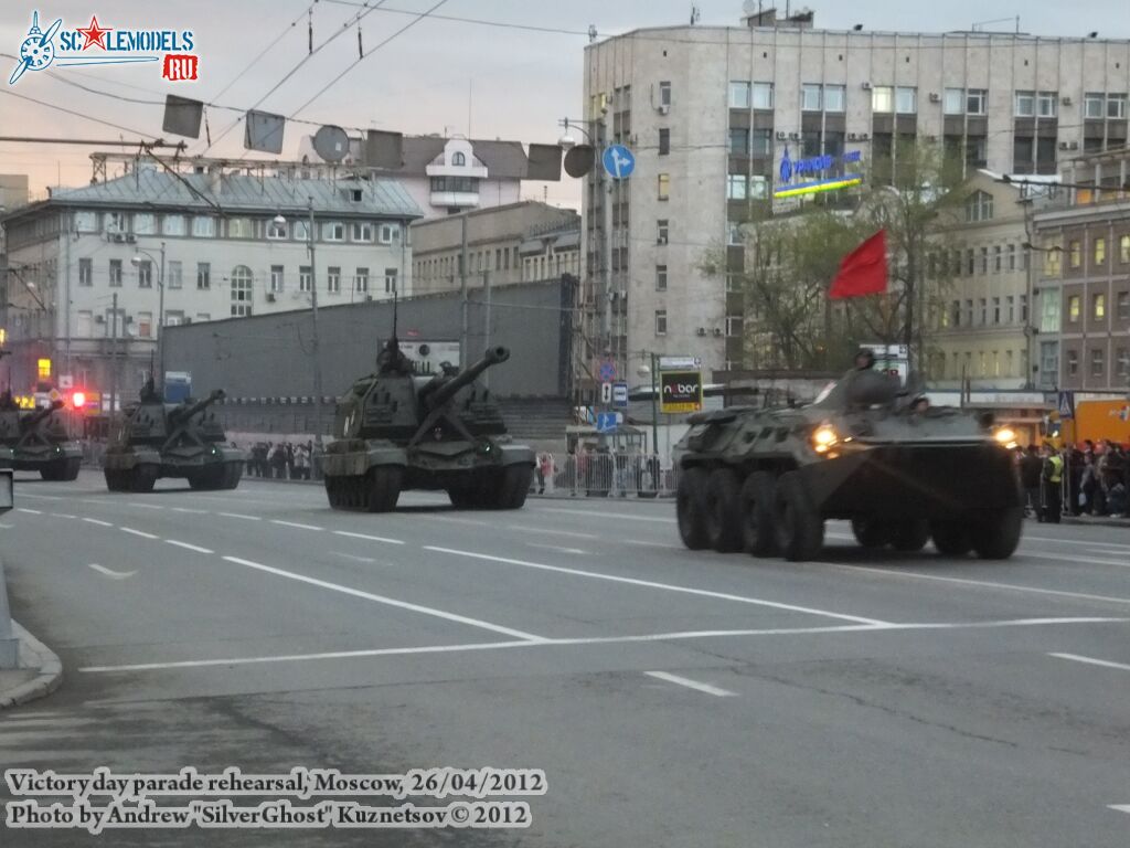 victory_day_rehearsal_2012_0124.jpg