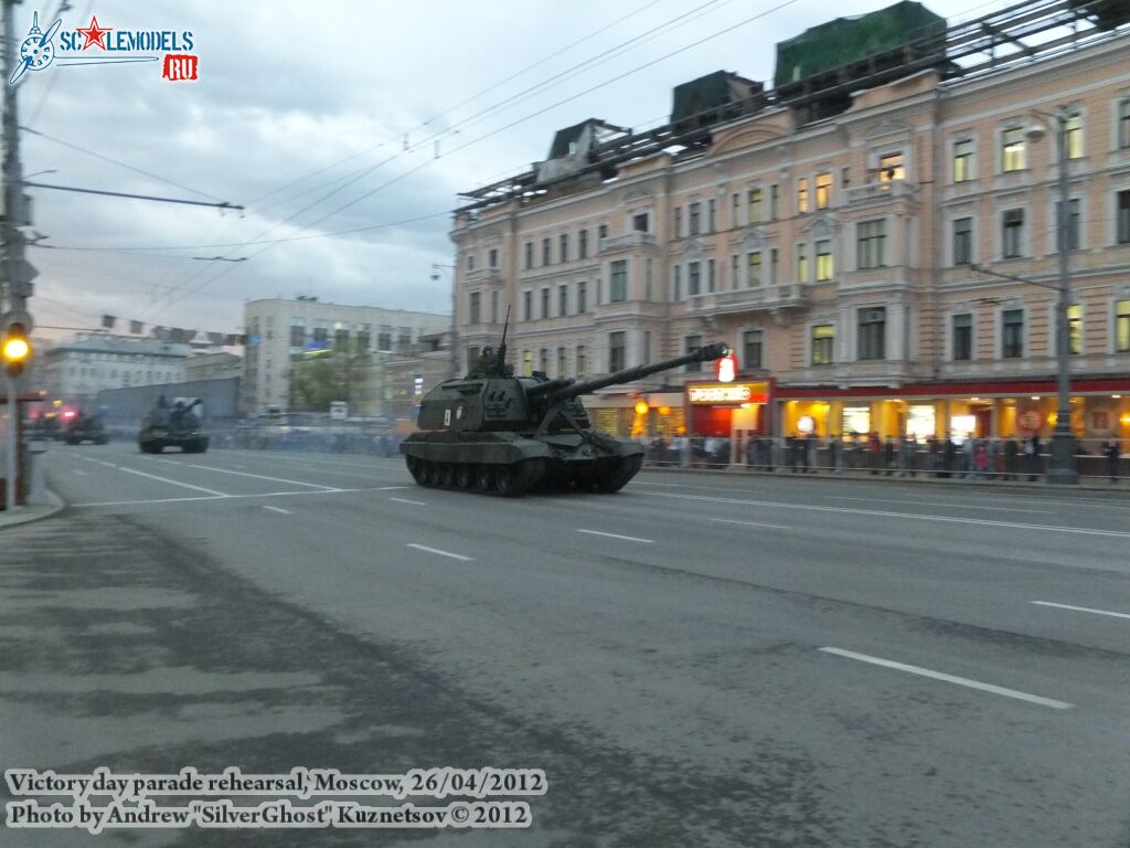 victory_day_rehearsal_2012_0126.jpg