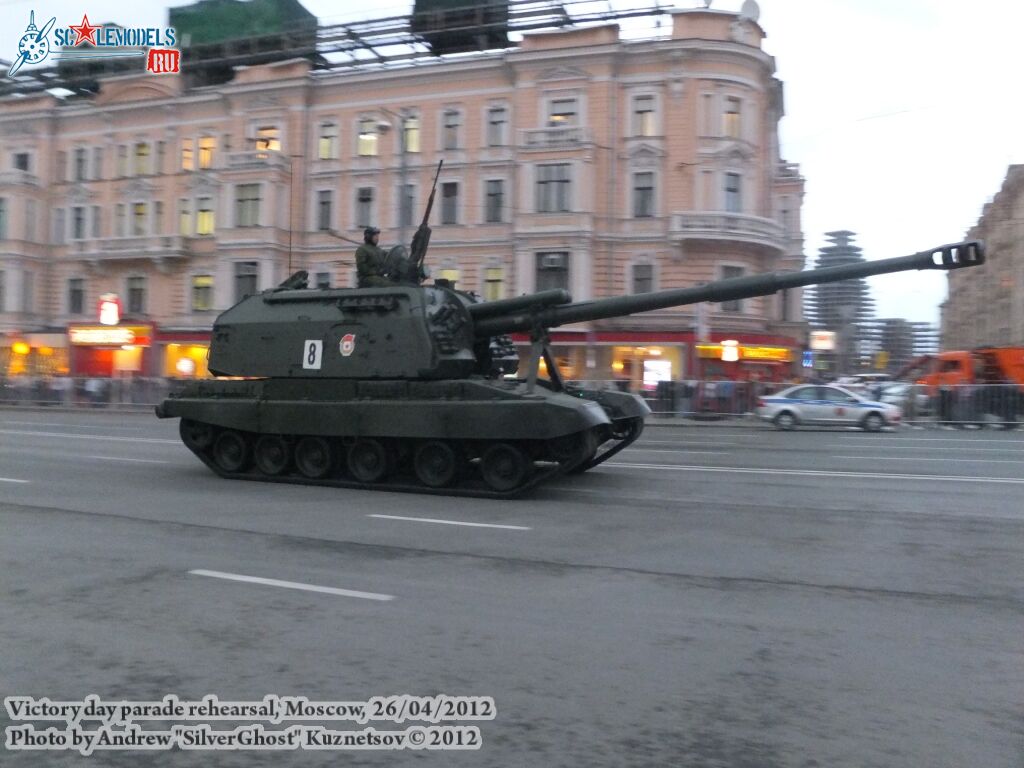 victory_day_rehearsal_2012_0128.jpg