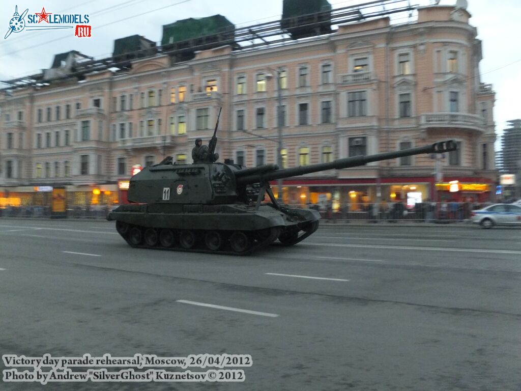 victory_day_rehearsal_2012_0129.jpg