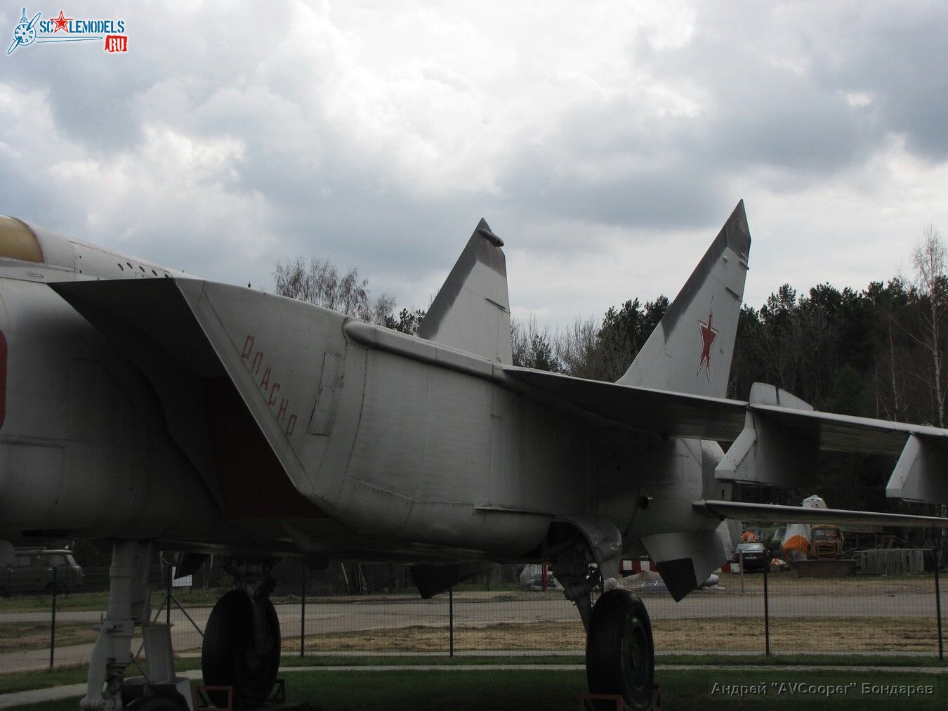 IMG_1812_MiG-25PU_Borovaya.JPG