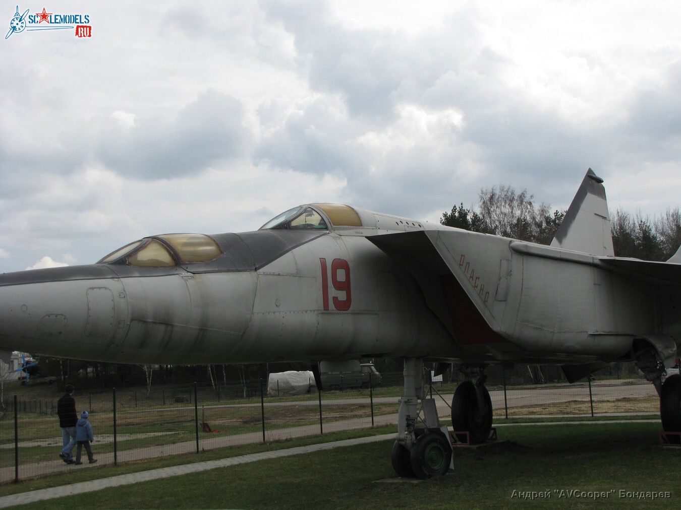 IMG_1815_MiG-25PU_Borovaya.JPG