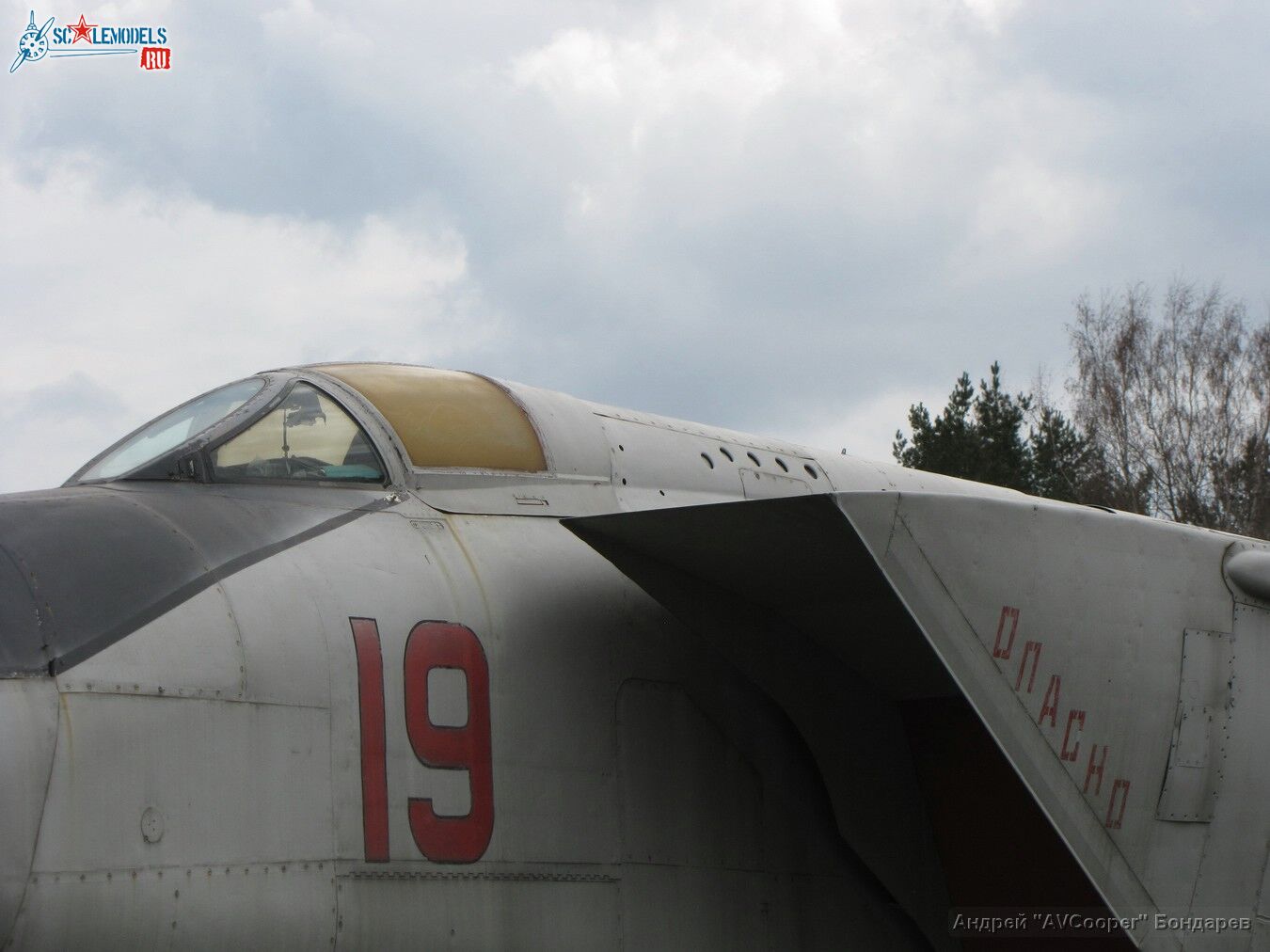 IMG_1816_MiG-25PU_Borovaya.JPG