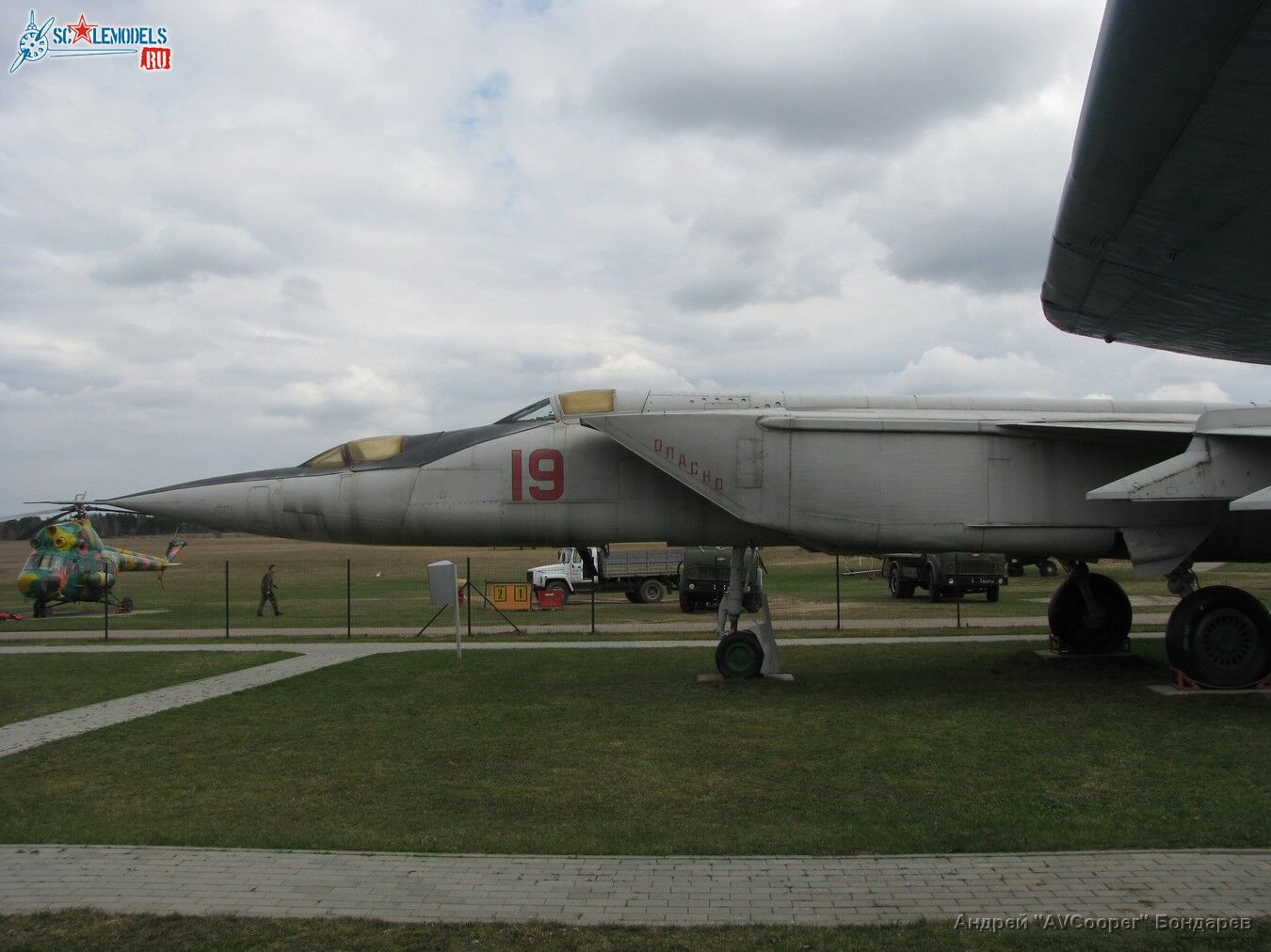 IMG_1843_MiG-25PU_Borovaya.JPG