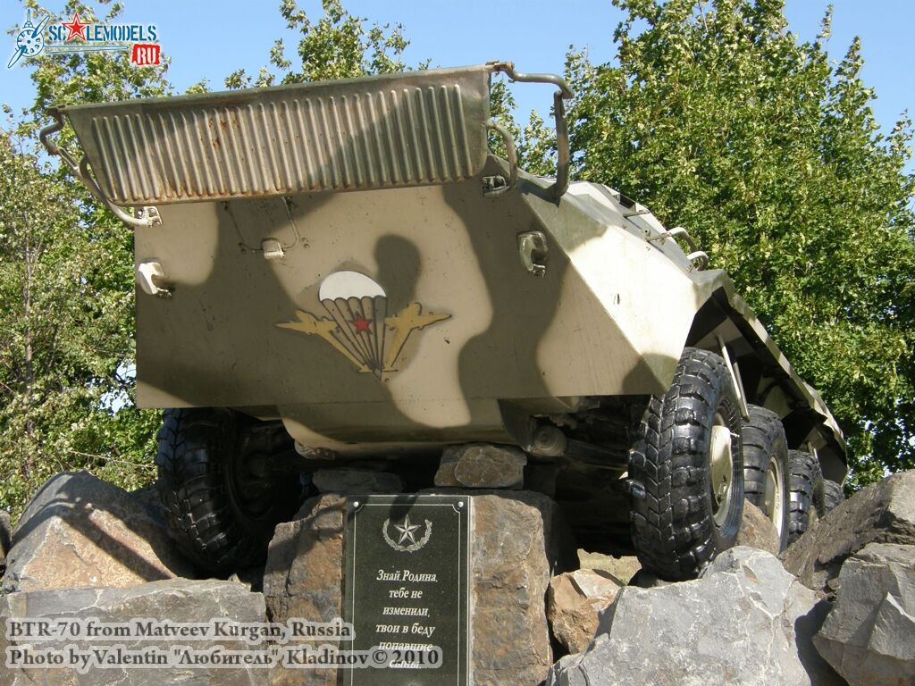 btr-70_0002.jpg