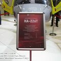 ka-226_0001.jpg