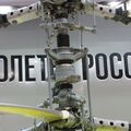 ka-226_0017.jpg