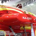 ka-226_0177.jpg