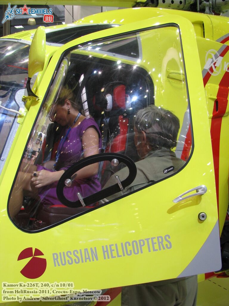 ka-226_0204.jpg