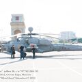 Mi-28N_Havoc_0503.jpg