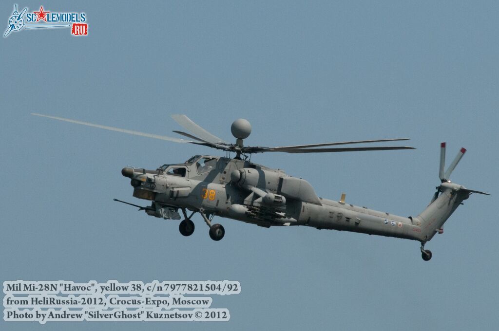 Mi-28N_Havoc_0038.jpg