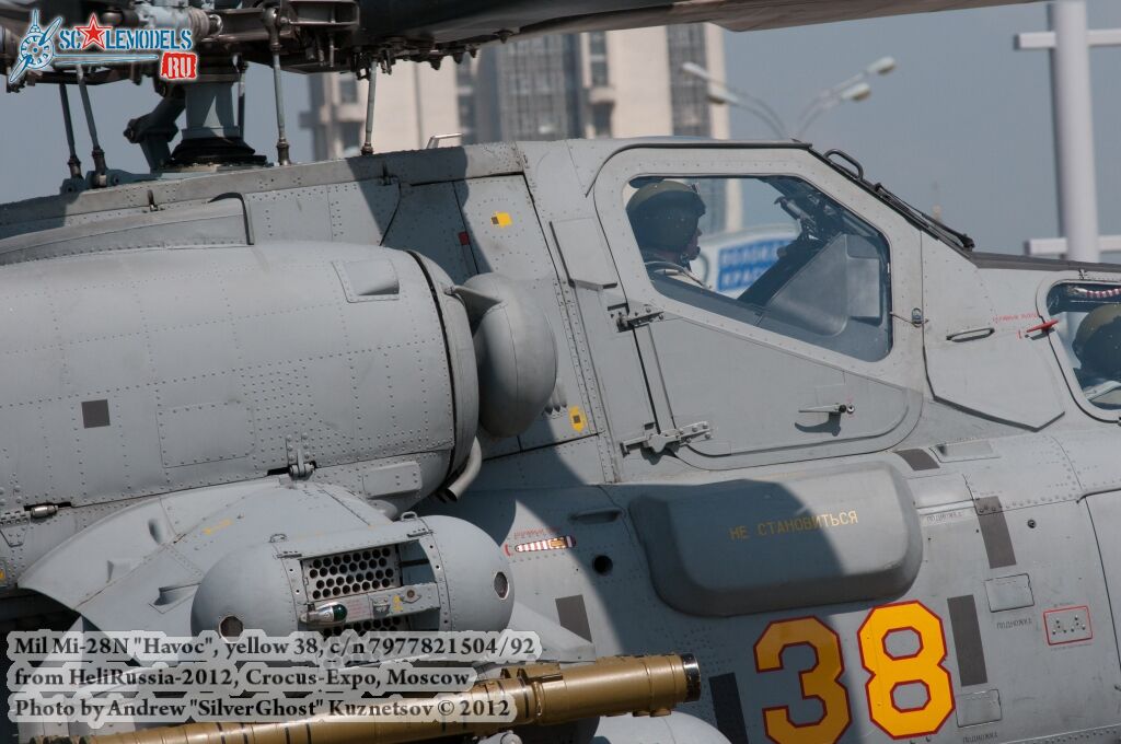 Mi-28N_Havoc_0060.jpg