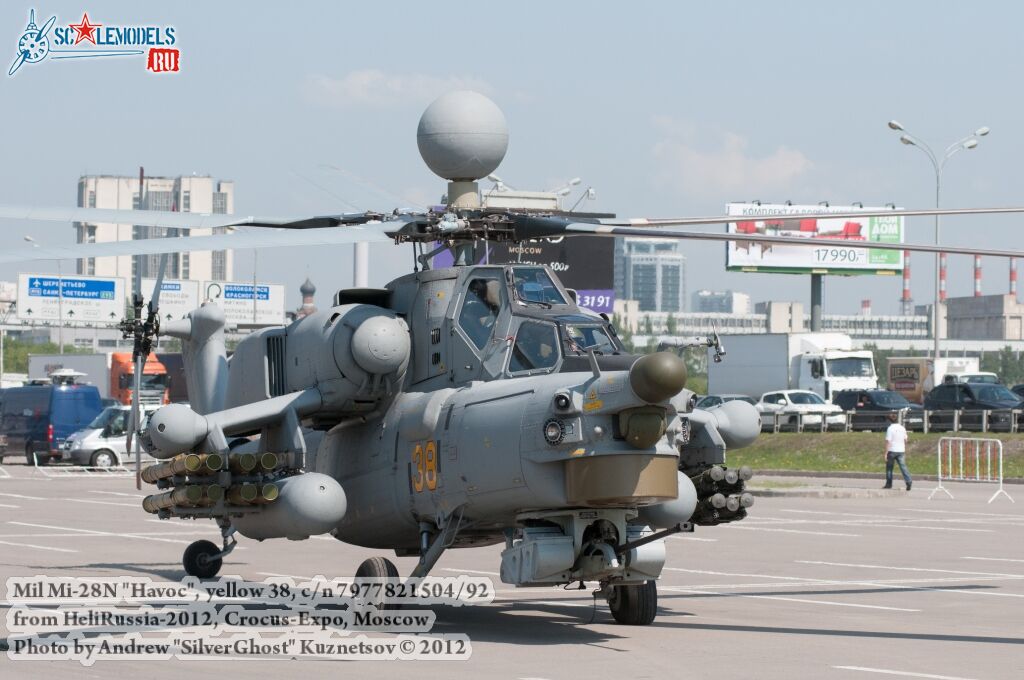 Mi-28N_Havoc_0065.jpg