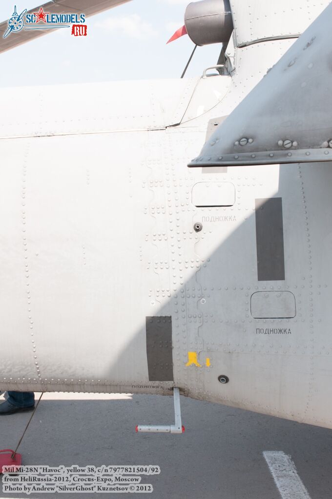 Mi-28N_Havoc_0242.jpg