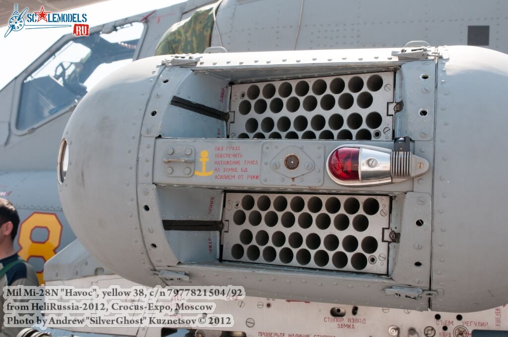 Mi-28N_Havoc_0288.jpg