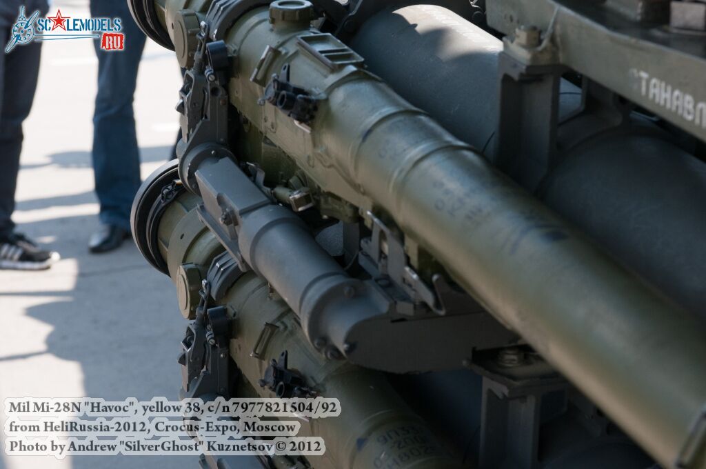 Mi-28N_Havoc_0293.jpg