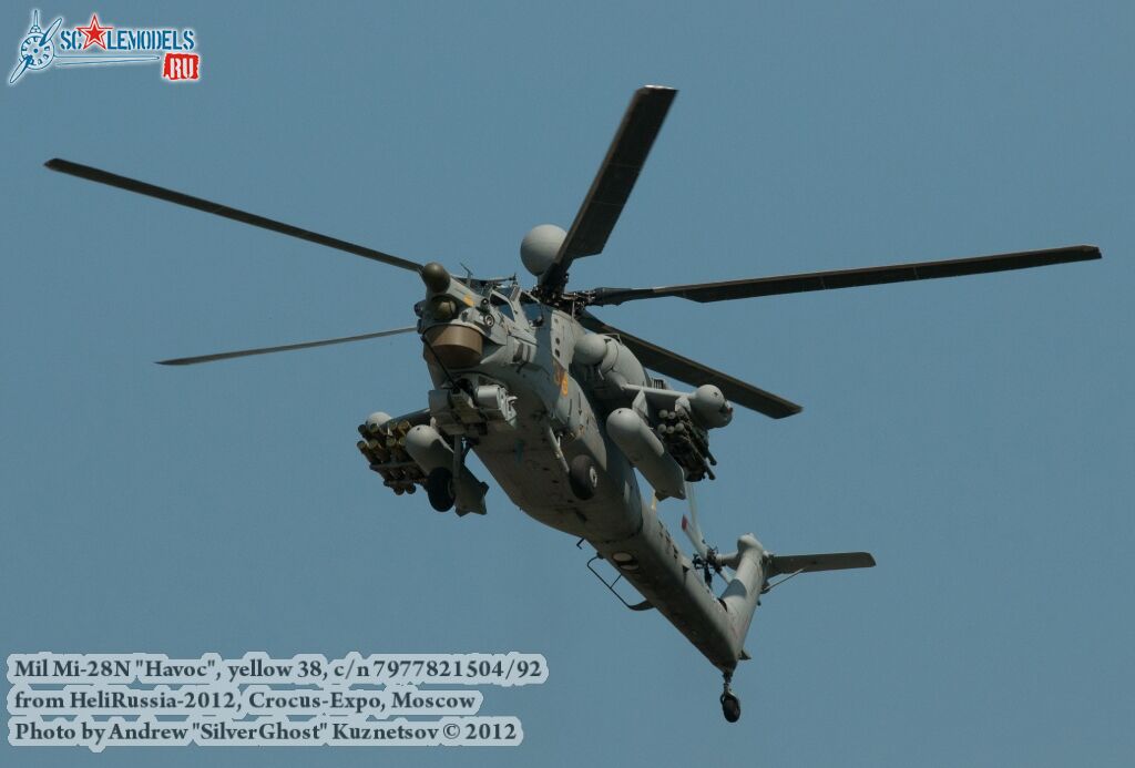 Mi-28N_Havoc_0044.jpg