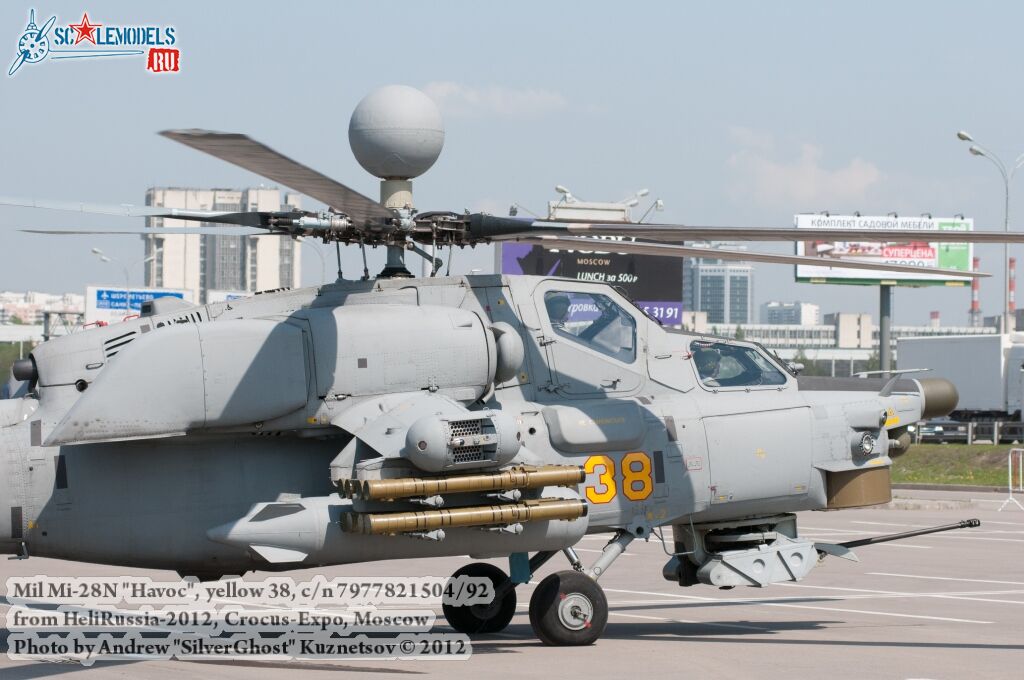 Mi-28N_Havoc_0063.jpg