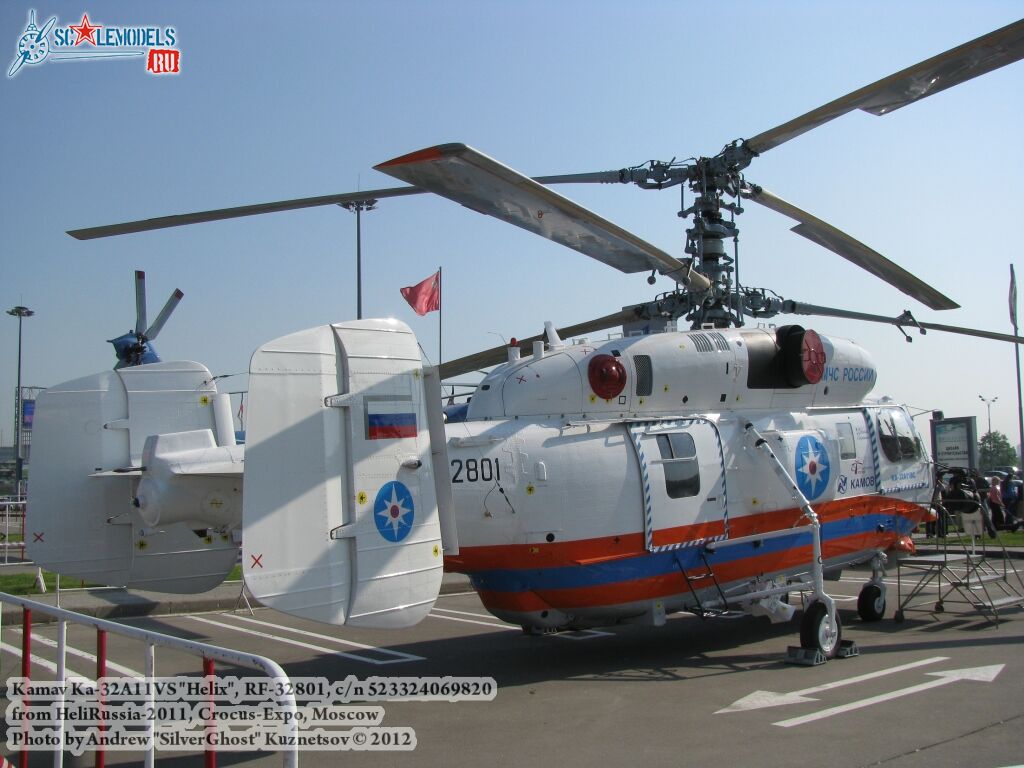 ka-32a11vs_0052.jpg