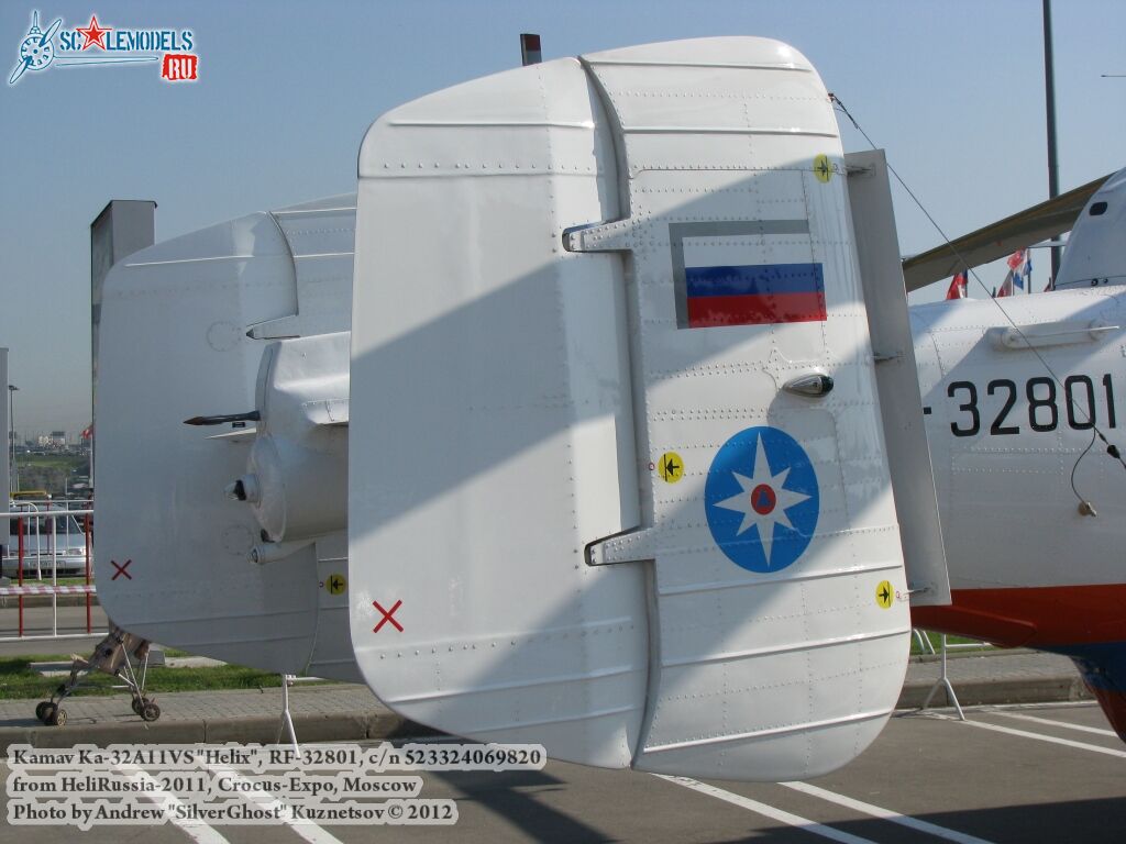 ka-32a11vs_0053.jpg