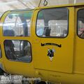H-5_Dragonfly_0022.jpg