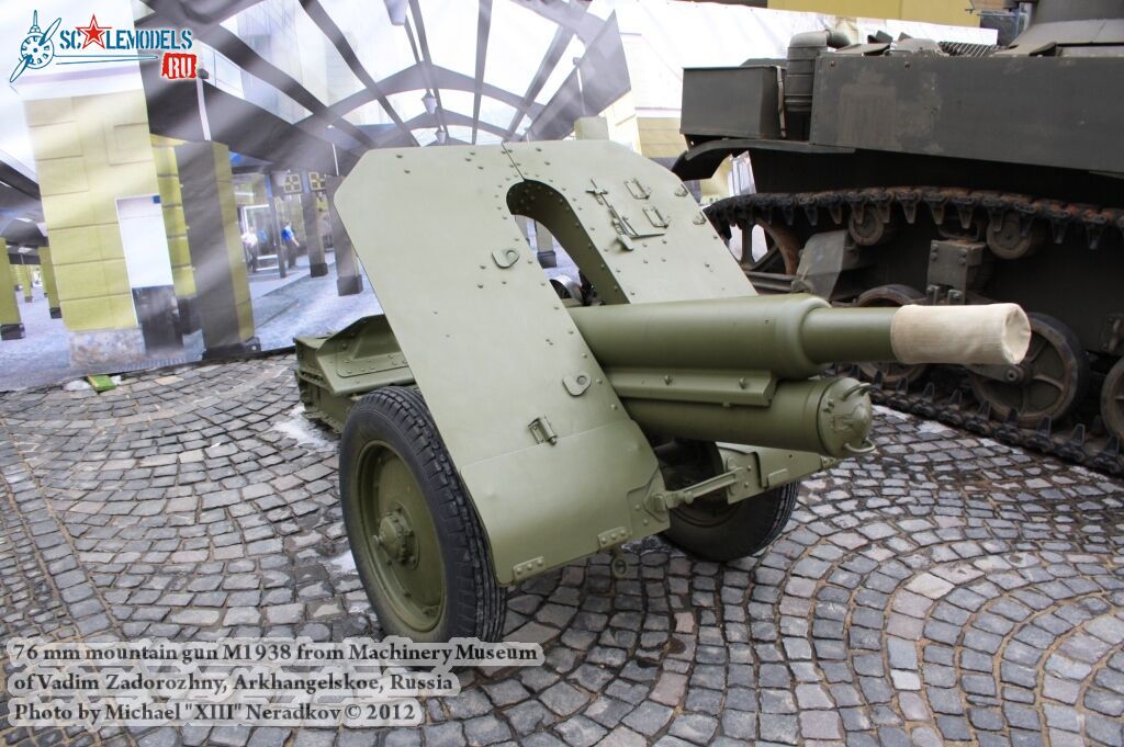 76mm_mountain_gun_0000.jpg