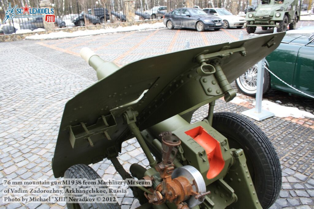 76mm_mountain_gun_0009.jpg