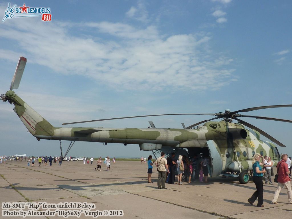 Mi-8MT_12.JPG