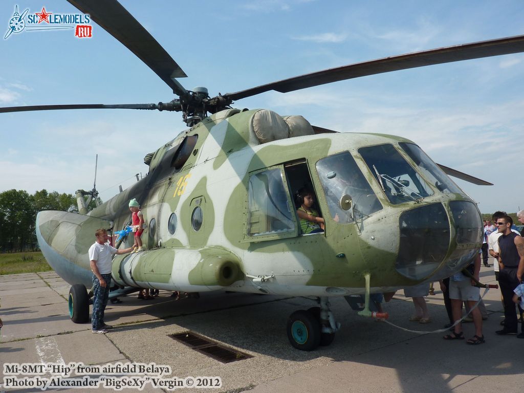 Mi-8MT_67.JPG