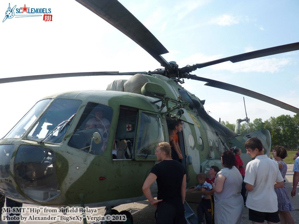 Mi-8MT_76.JPG