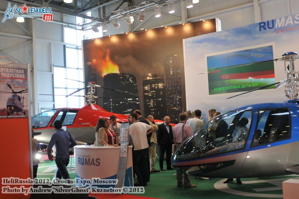 HeliRussia-2012_0149.jpg