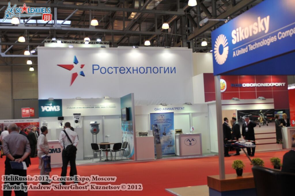 HeliRussia-2012_0152.jpg