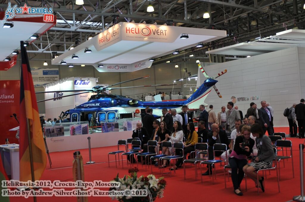 HeliRussia-2012_0157.jpg