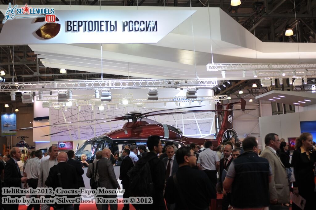 HeliRussia-2012_0168.jpg