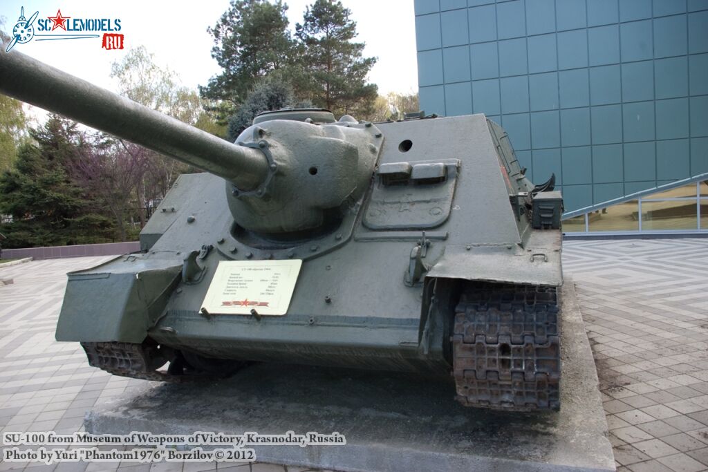 su-100_0000.jpg