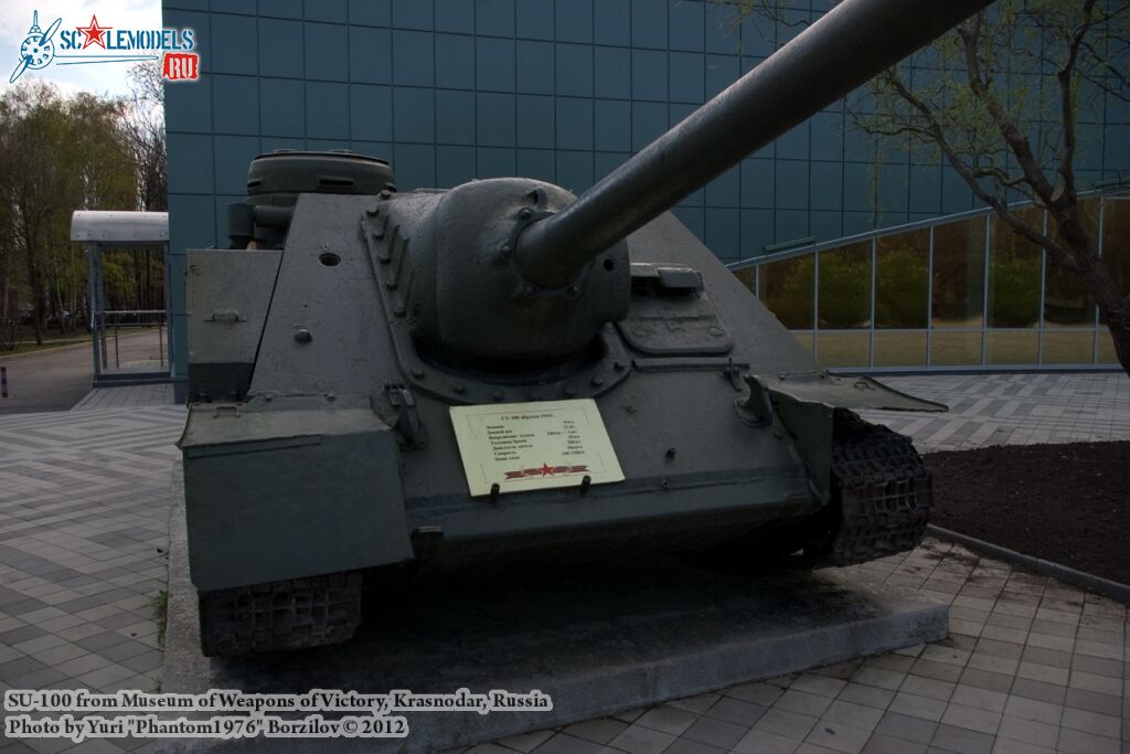 su-100_0026.jpg