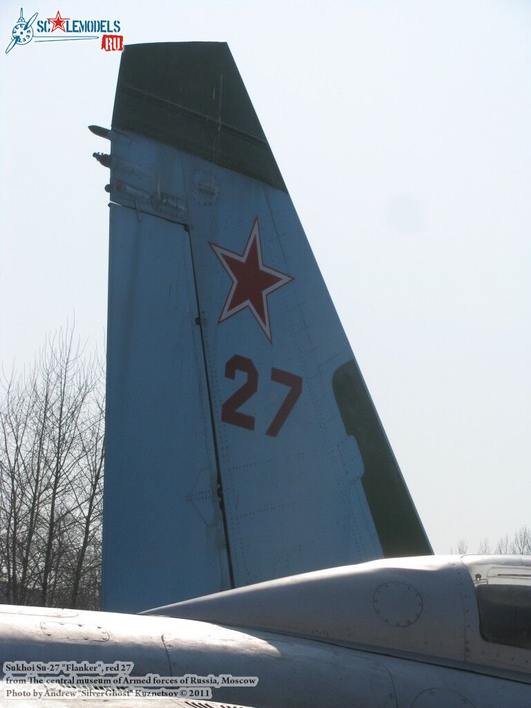 Su-27_0183.jpg