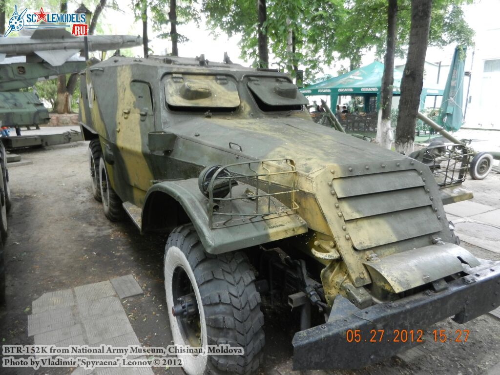 BTR-152K_0003.jpg