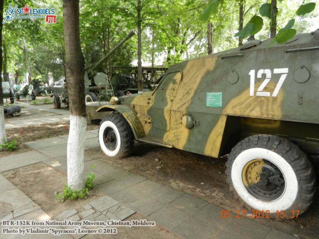 BTR-152K_0060.jpg