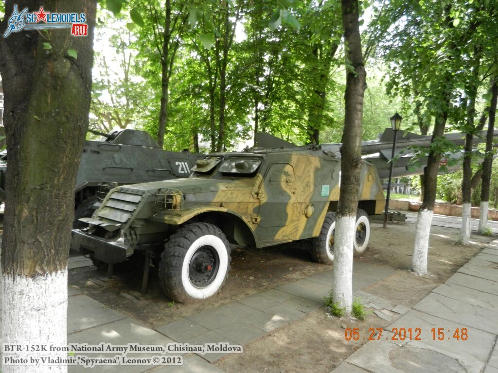 BTR-152K_0141.jpg