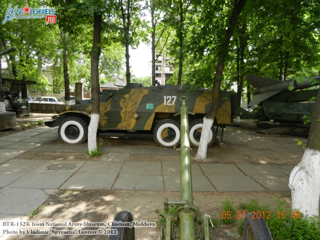 BTR-152K_0142.jpg