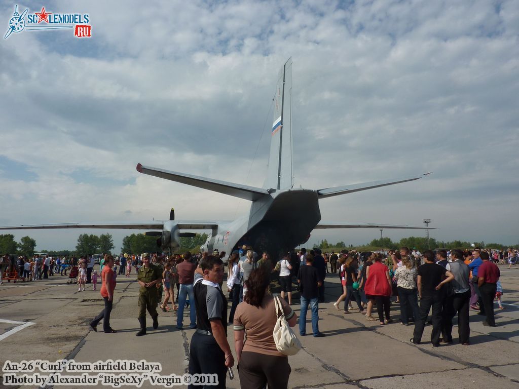 An-26_19.JPG