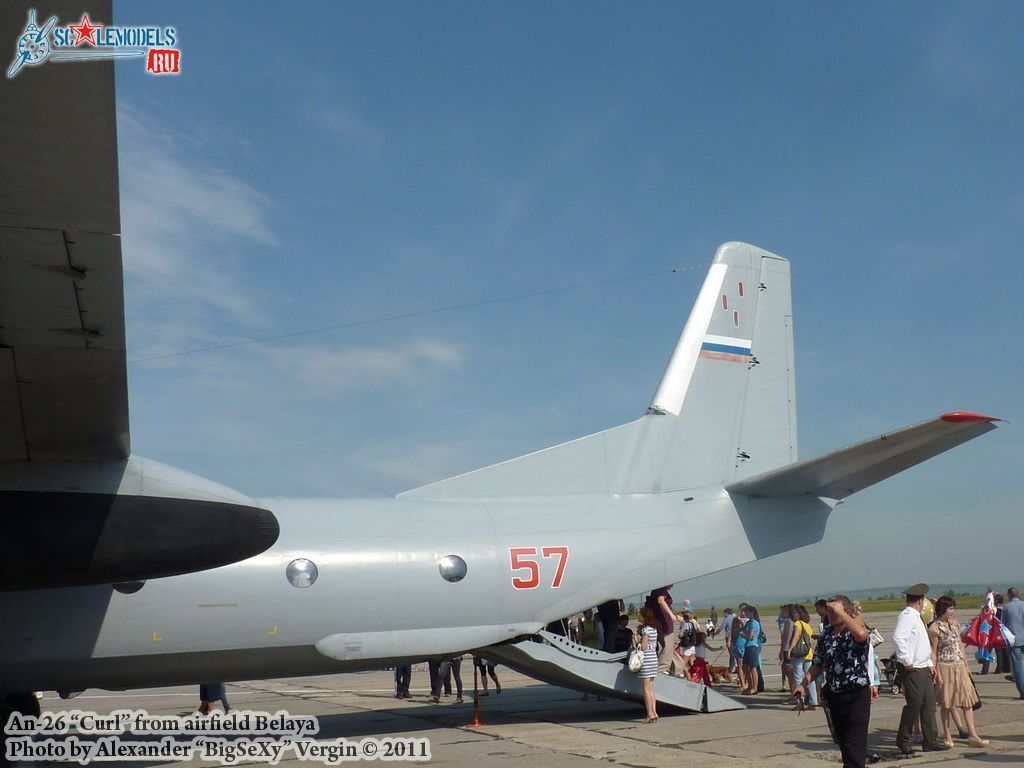 An-26_50.JPG