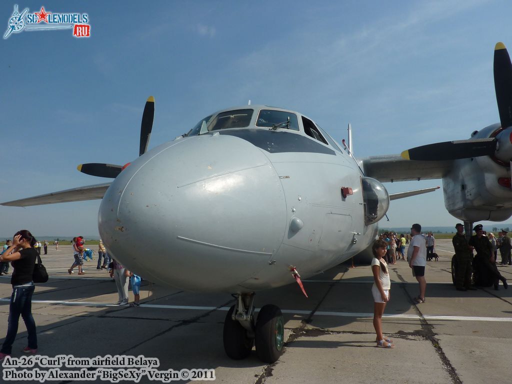 An-26_59.JPG