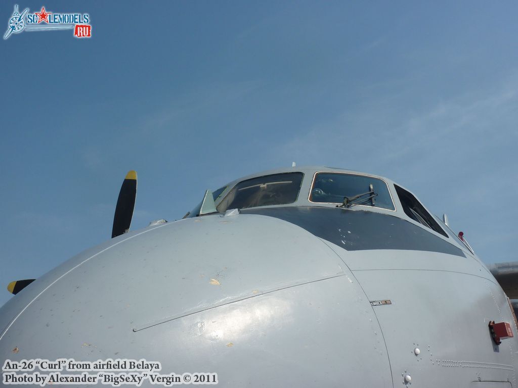 An-26_60.JPG