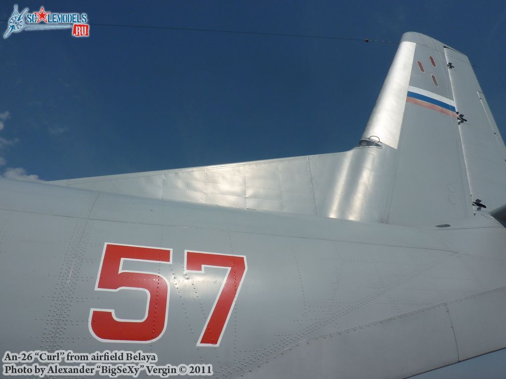 An-26_76.JPG