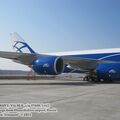 Boeing-747-8HVF_0260.jpg